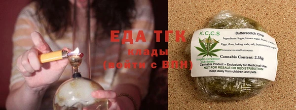 ешки Верхний Тагил